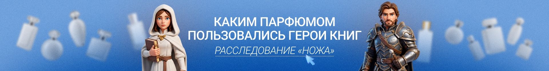 Бензин, шуба и трава-Билборд