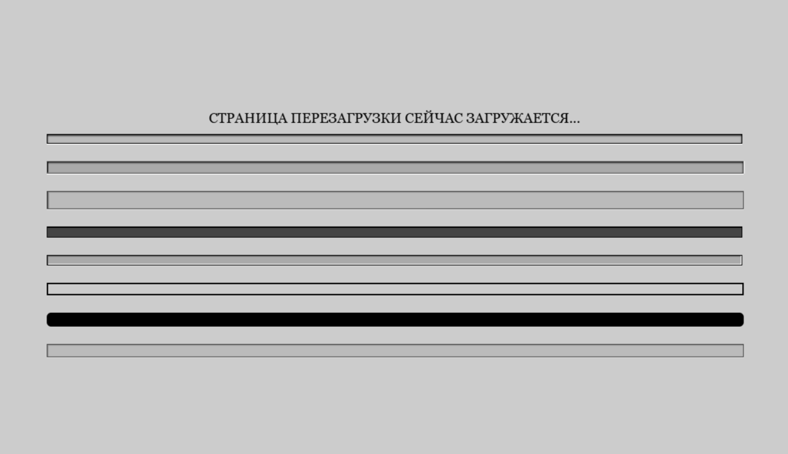 Сайт дня: интерактивная арт-инсталляция для тех, кто скучает по доинтернетной эпохе и старым ПК