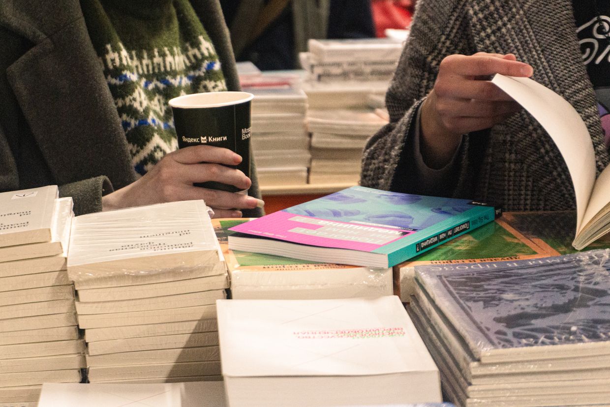 Находка дня: первая Московская независимая книжная ярмарка
