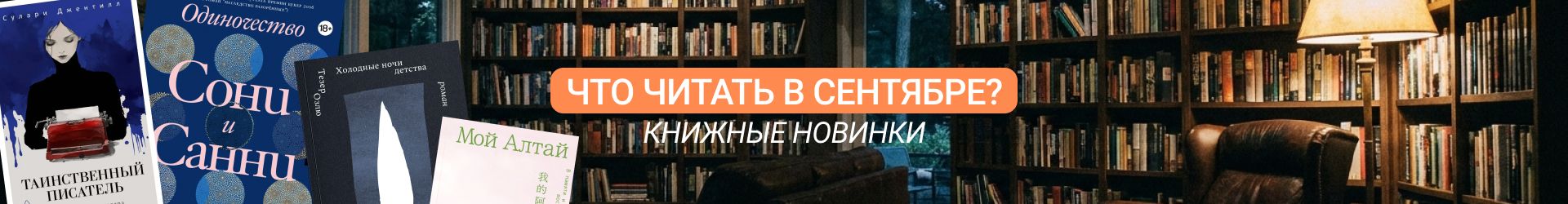 Поэзия Лимонова-Билборд