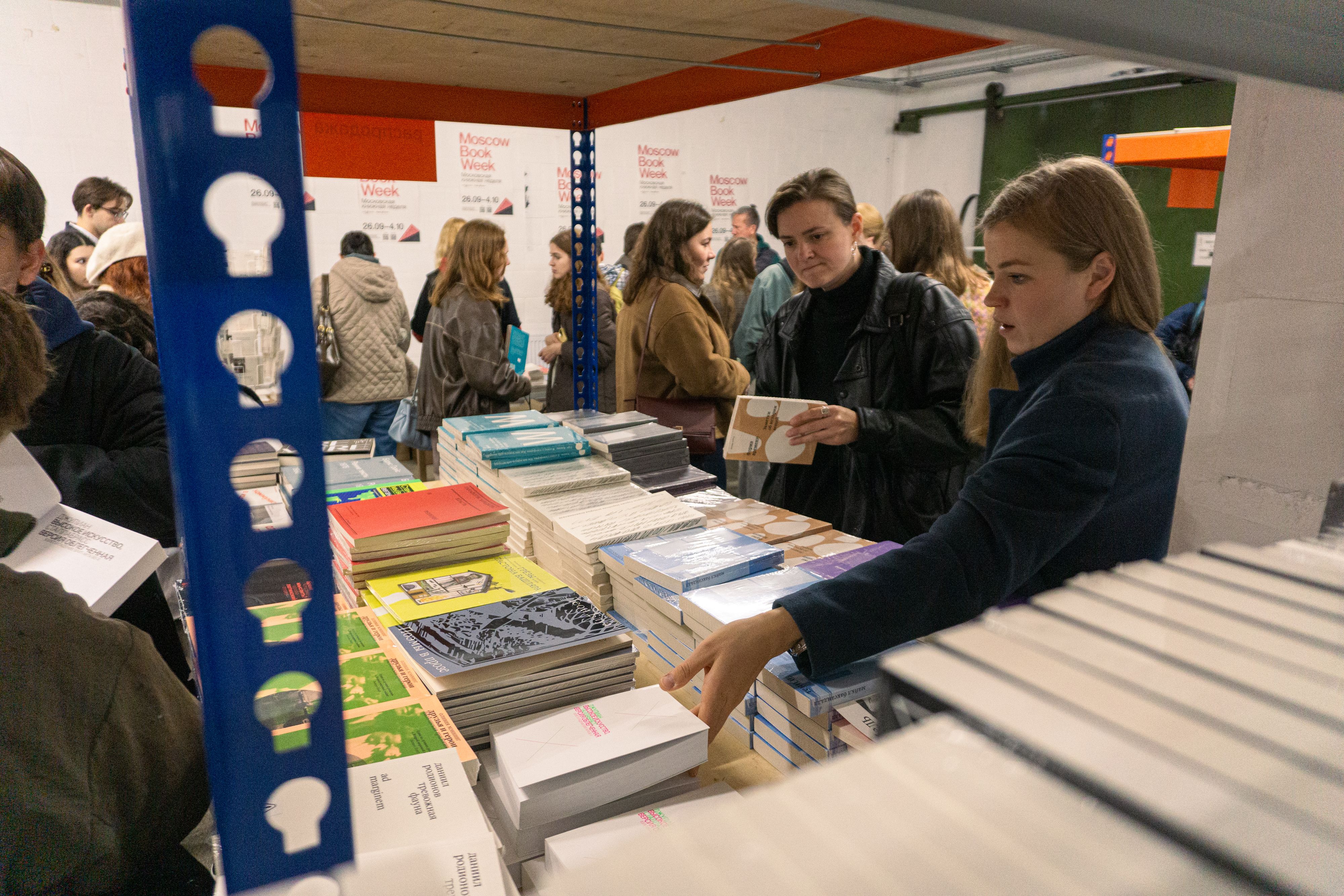 Московская независимая книжная ярмарка, Ad Marginem, Яндекс Книги, литература, издательства 